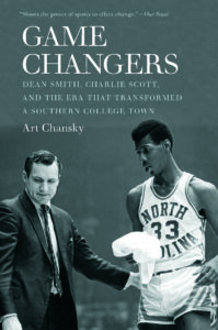 Game Changers Book Cover